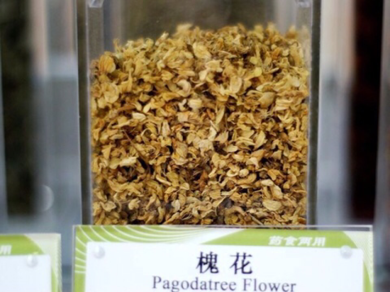 槐花