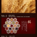 厂家直销，麻花小麻花五香味/甜味