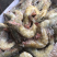 冰鲜虾，深海虾，速冻基伟虾，批发海虾，
