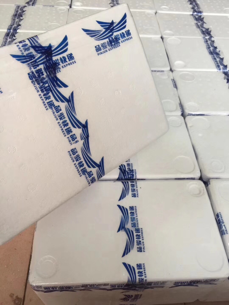 纯天然手打墨鱼饼