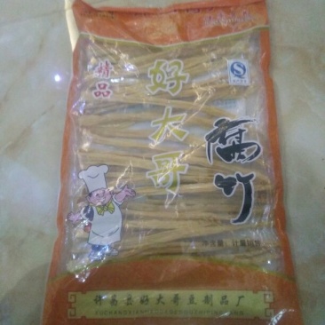 腐竹包装