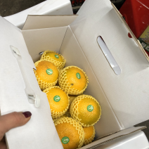 甜心柚纯甜，水分充足