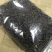绿皮荔枝味百香果种子