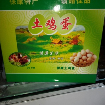 土鸡蛋食用50g以下