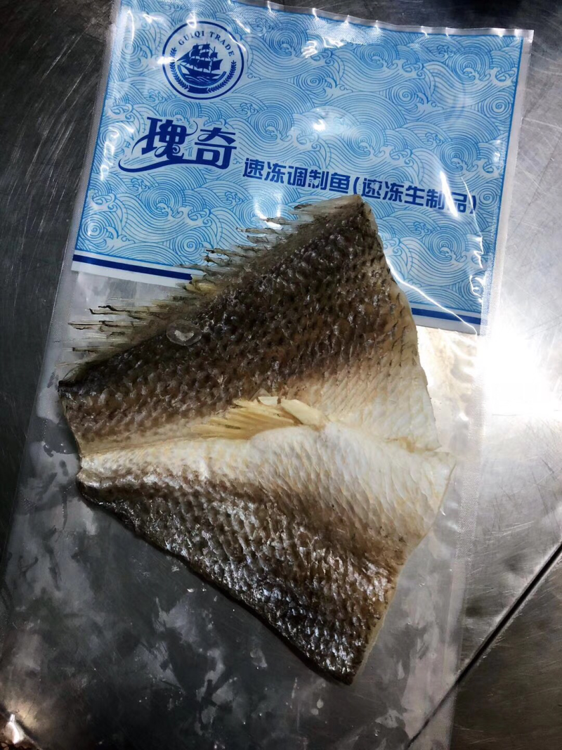 南非拉菲