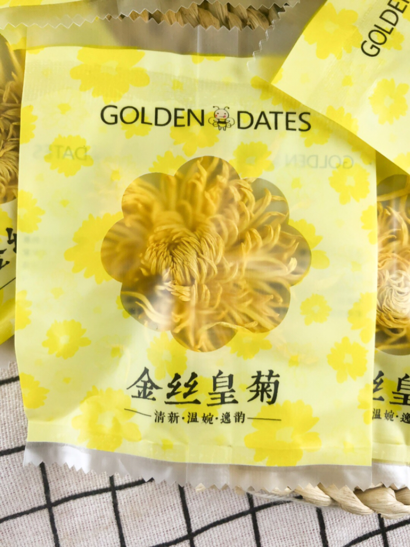 金丝皇菊40朵32