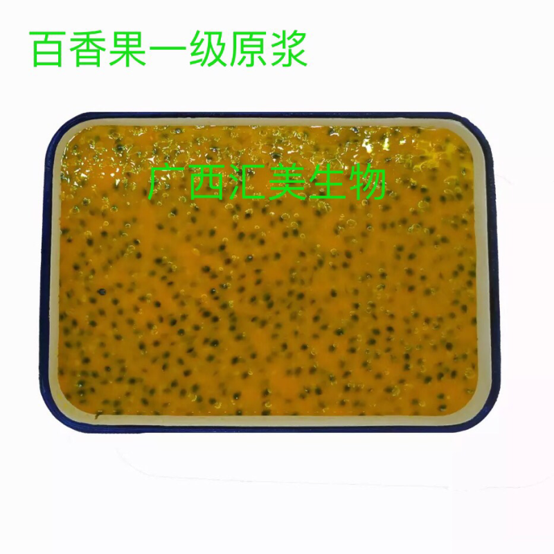 大量供应百香果原浆百香果去籽浆百香果汁