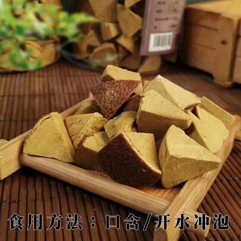 手工橘红又名“八仙果”（5斤以上可代发）