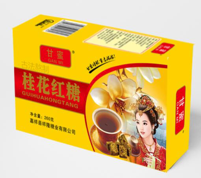 甘蜜牌古法红糖，每盒260克