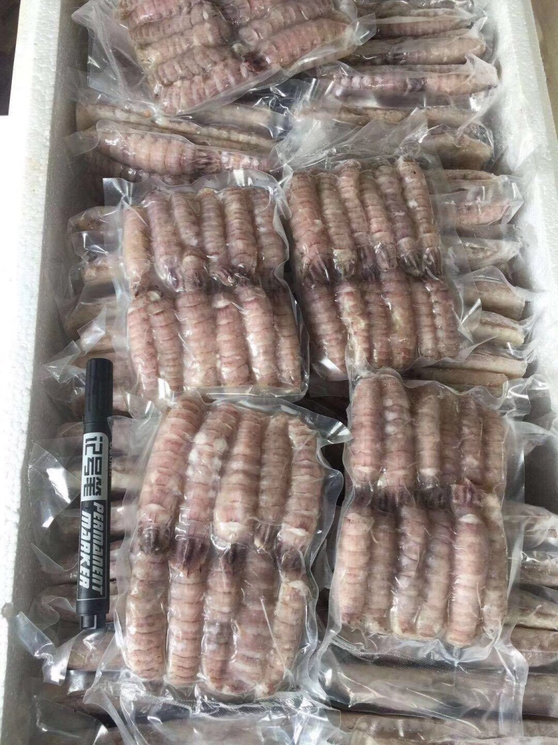 皮皮虾肉