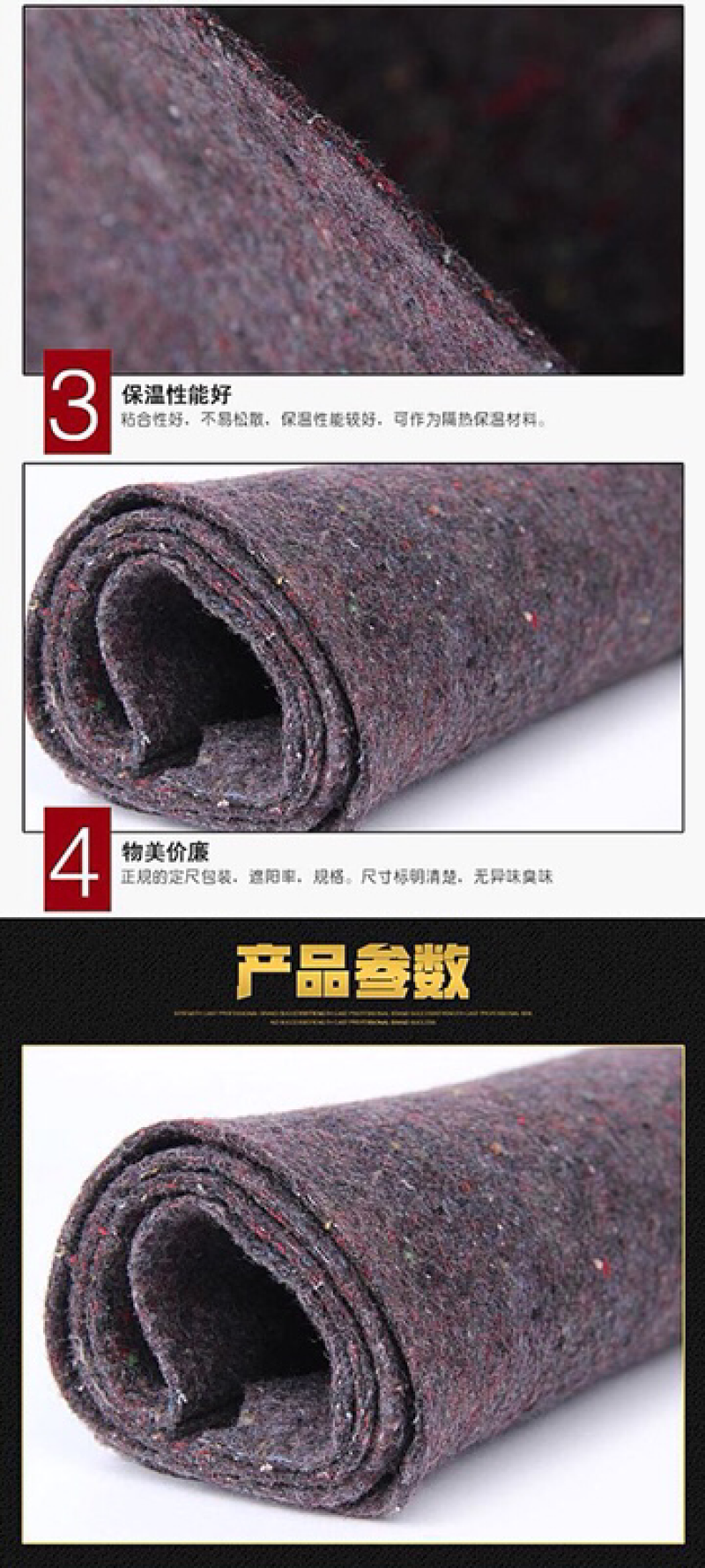 厂家直销土工布毛毡蔬菜大棚保温被防水防寒毛毡温室大