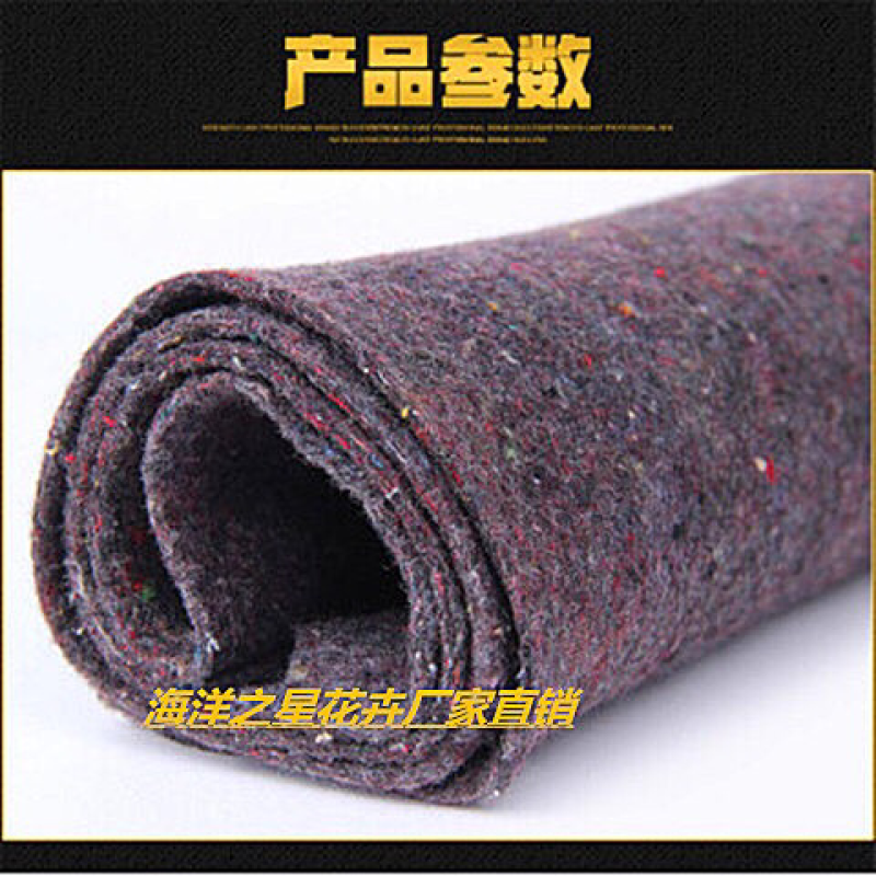 厂家直销土工布毛毡蔬菜大棚保温被防水防寒毛毡温室大