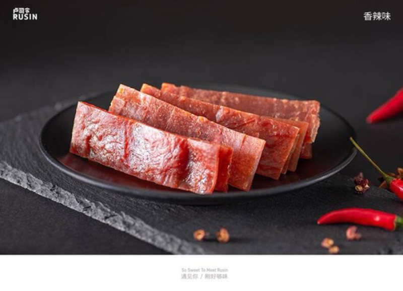 卢司令香辣味猪肉脯