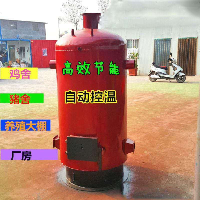 养殖专用热风炉猪舍热风炉