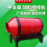 养猪牛羊鸡鸭鹅专用饲料搅拌机