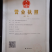 鱼粉鱼干厂家直销质优价廉常年供货