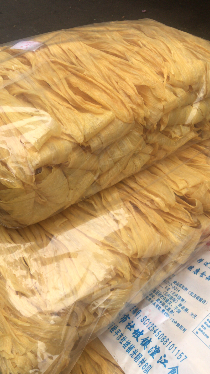 豆笋、广西腐竹、扁腐竹、优质、证件齐全