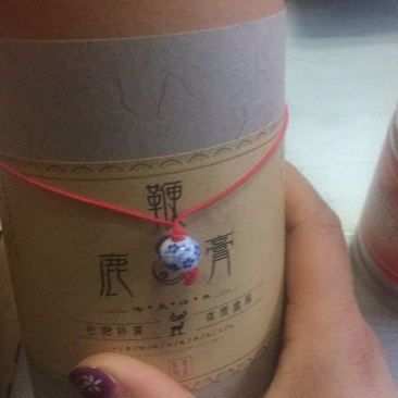鹿鞭膏，滋补