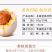 广西北海正宗海鸭蛋北部湾红树林咸鸭蛋礼盒装