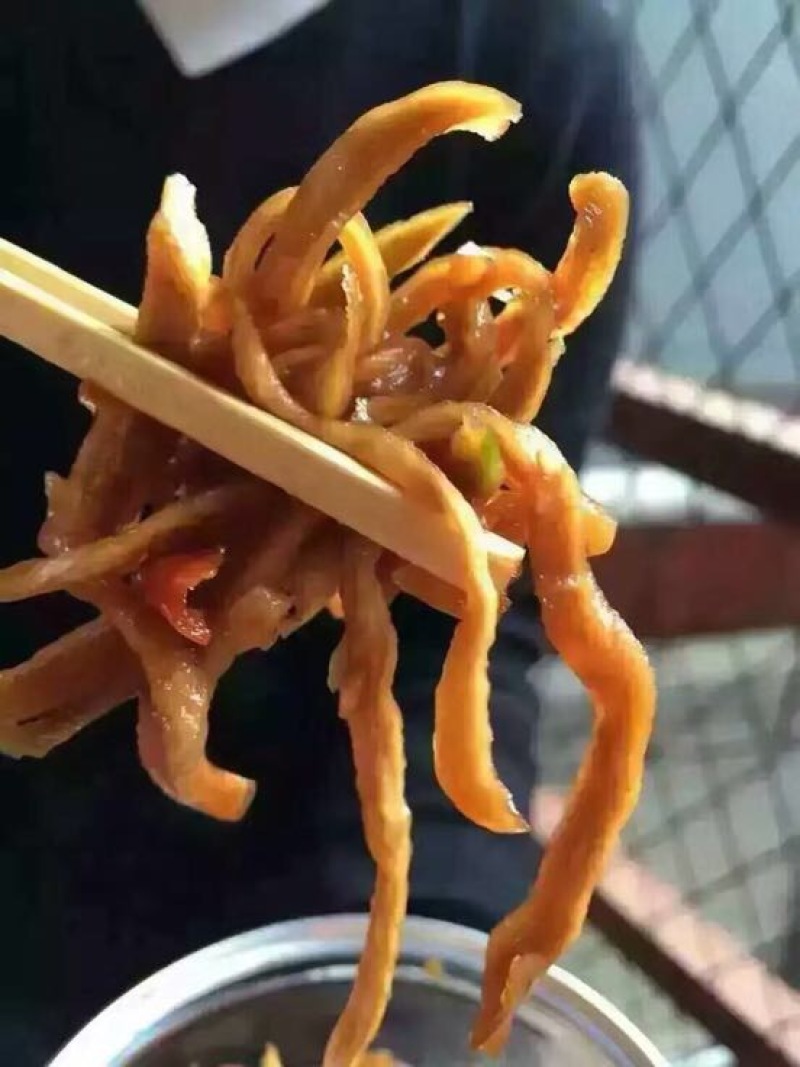 木瓜丁