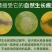 广西红心木瓜9斤装冰糖心牛奶木瓜非海南青木瓜