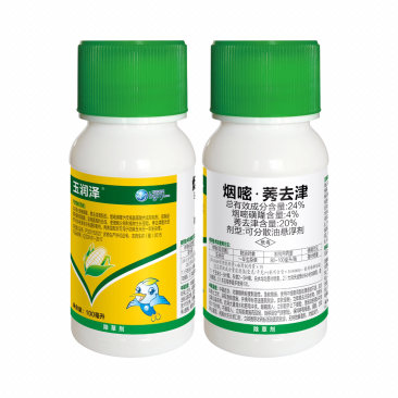 玉米田安全型除草剂玉润泽牌24%烟嘧•莠去津禾阔通除