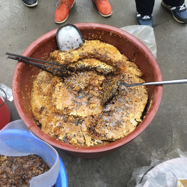 野生土蜂蜜