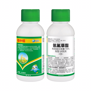 水稻除草剂马唐稗草千金专杀稻中稻牌15%氰氟草酯水乳剂
