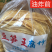 油炸腐竹、豆笋、不是小作坊、正规厂家
