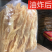 油炸腐竹、豆笋、不是小作坊、正规厂家