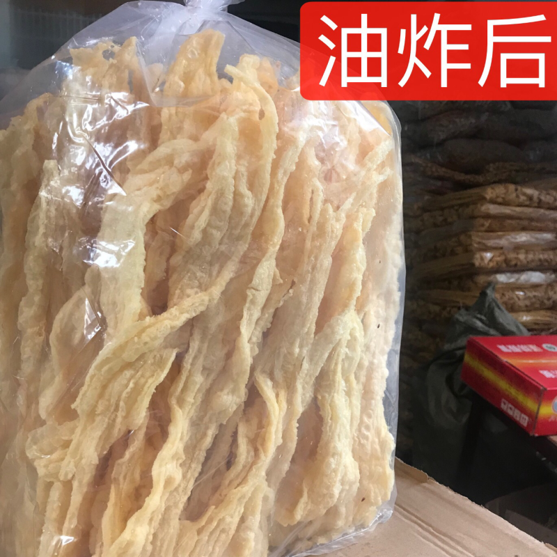 油炸腐竹、豆笋、不是小作坊、正规厂家