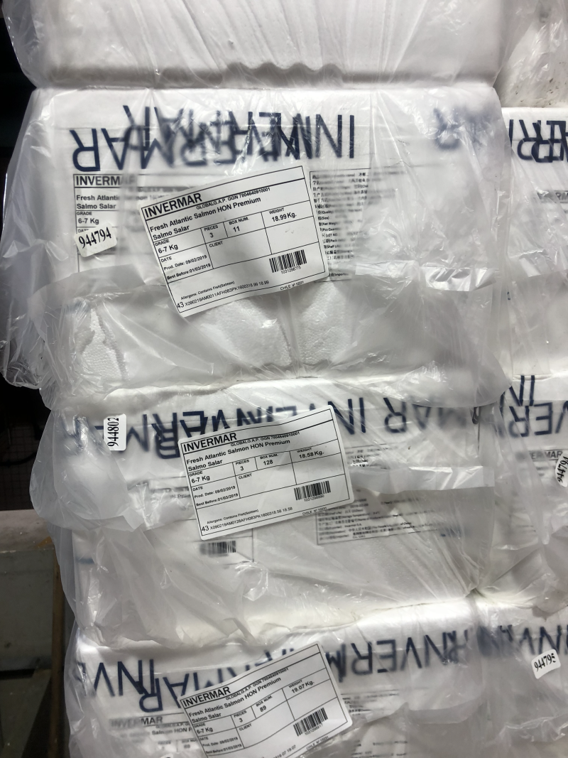 挪威，法罗，智利进口三文鱼