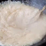 麦芽糖儿时的味道一斤12元