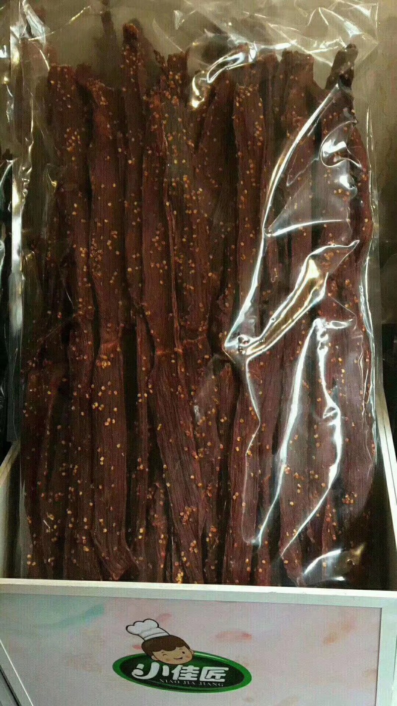 四川风干牛肉干猪肉干批发零售代发价格美丽一首货源品质