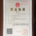 苏丹草种子牧草籽鸡鸭猪牛羊鱼四季播种养鱼专用草籽