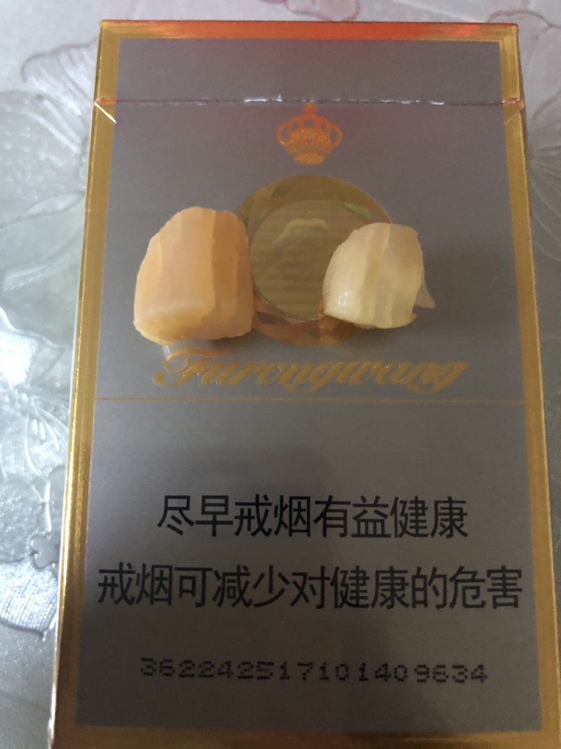 特价小干贝