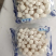 白玉菇