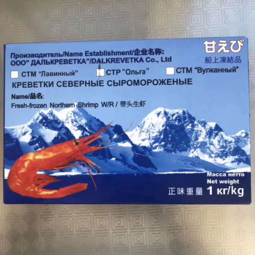 冰山刺身北极甜虾L2