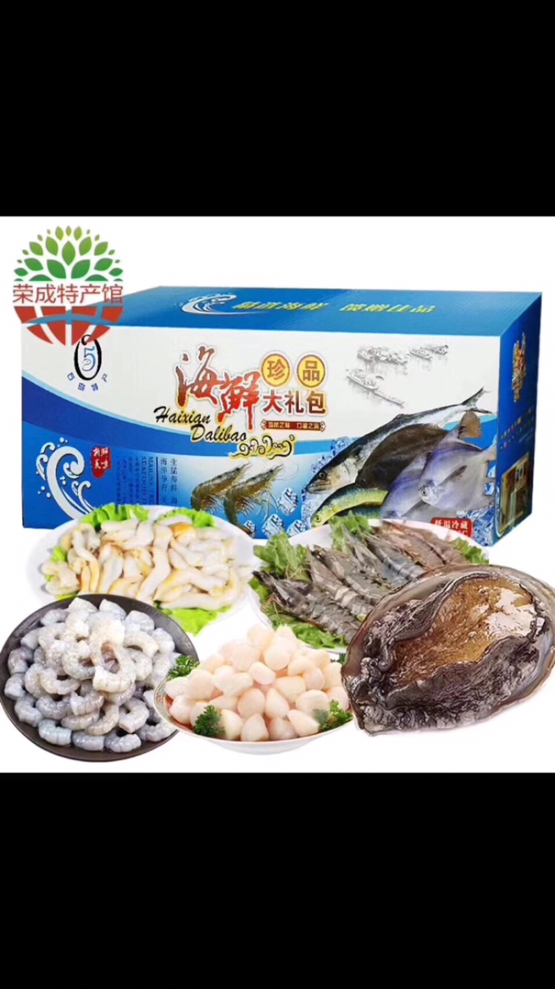 超高价值