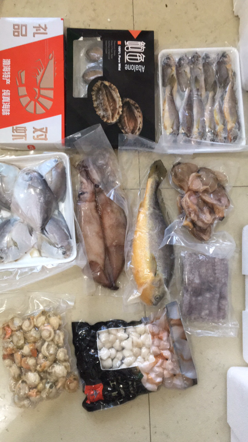 超高价值