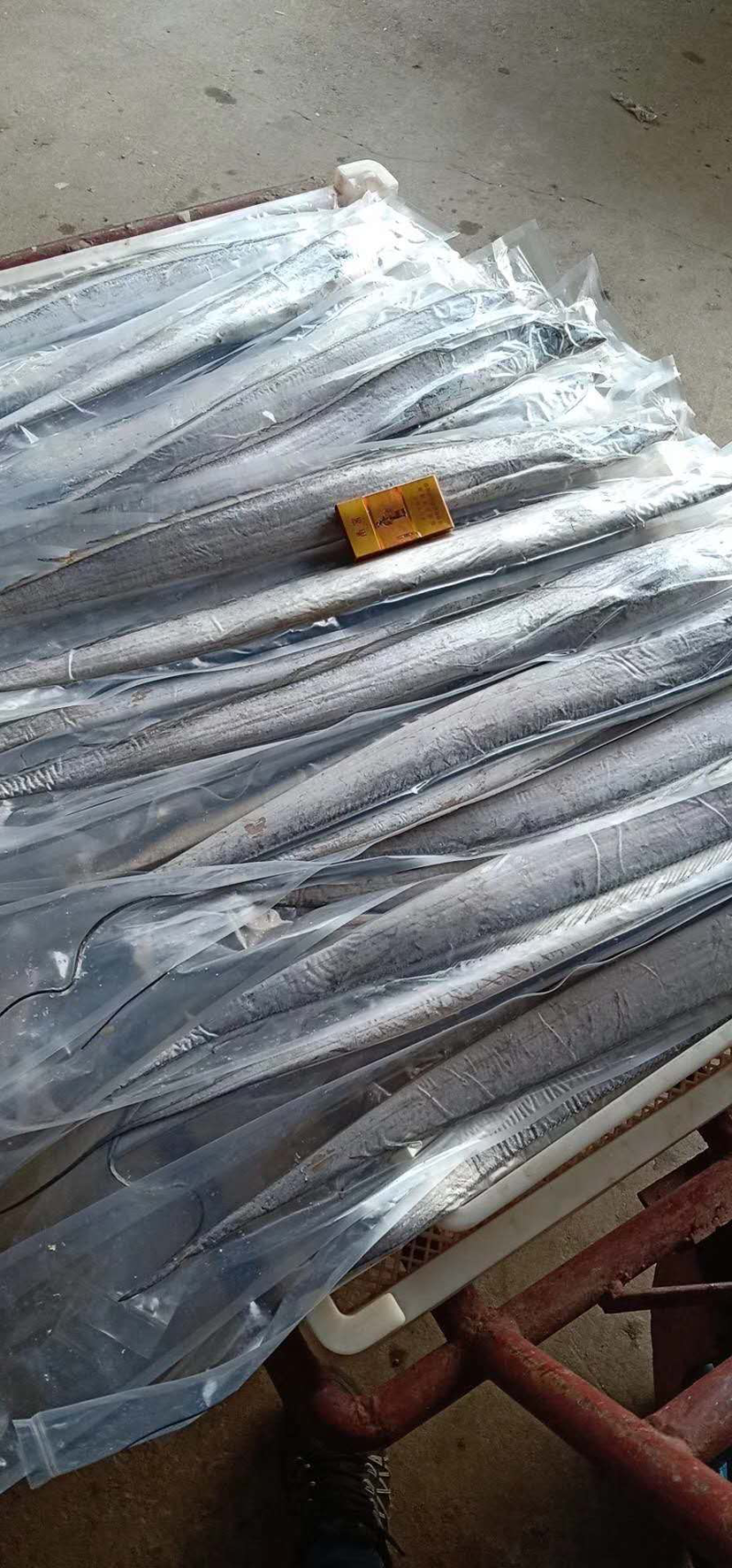 超高价值