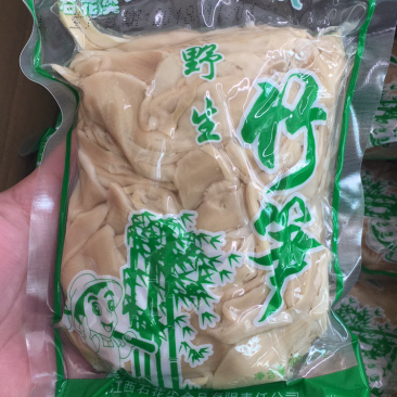 石花尖肚片笋酒店特色菜高山食材快餐食堂专用