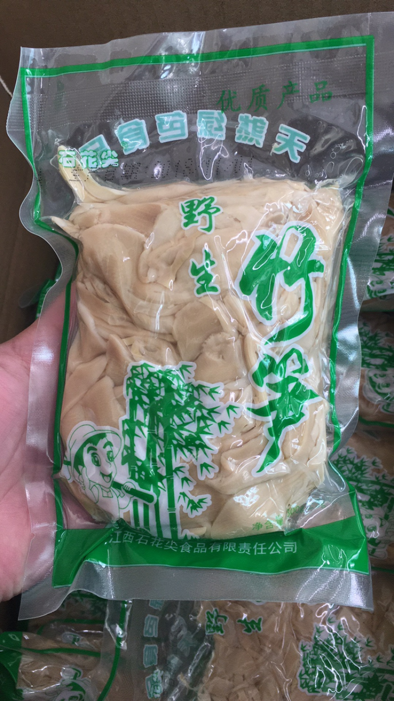 石花尖肚片笋酒店特色菜高山食材快餐食堂专用