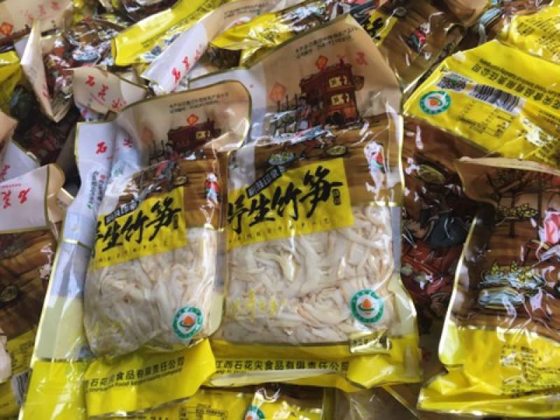 买笋的联系，厂家直供品牌石花尖食品全国发货