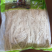 买笋的联系，厂家直供品牌石花尖食品全国发货