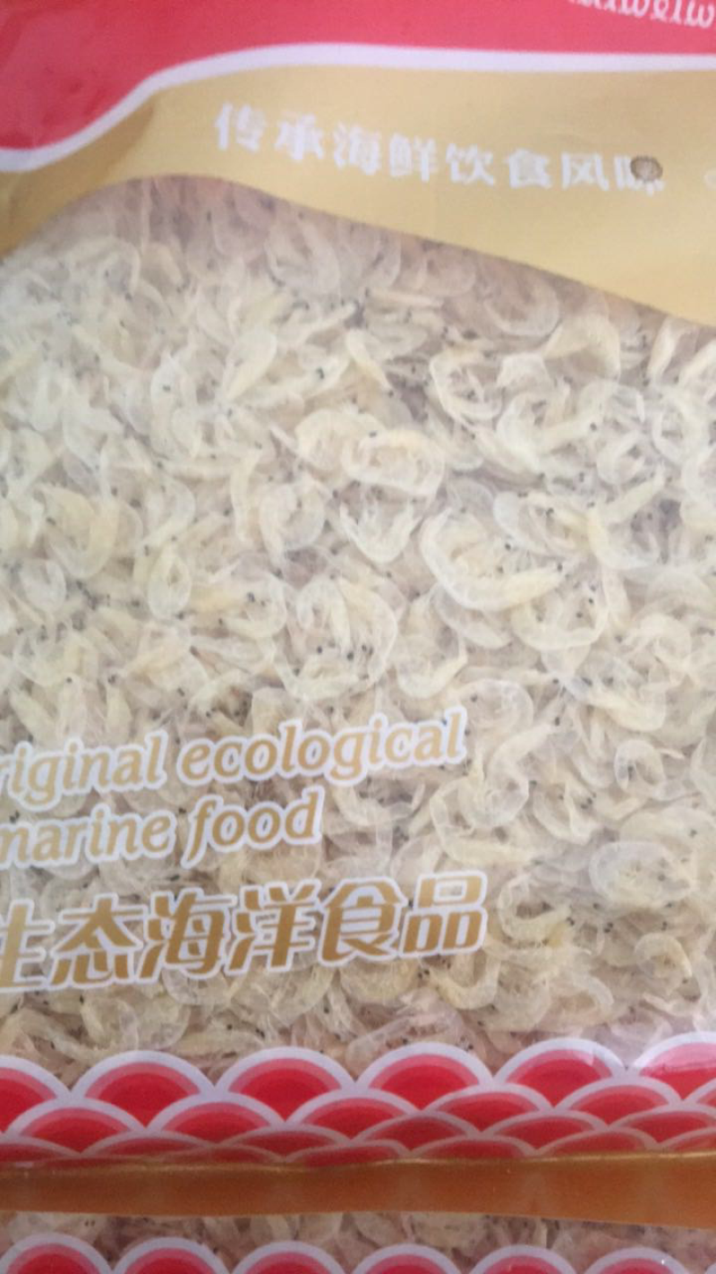 淡干虾皮