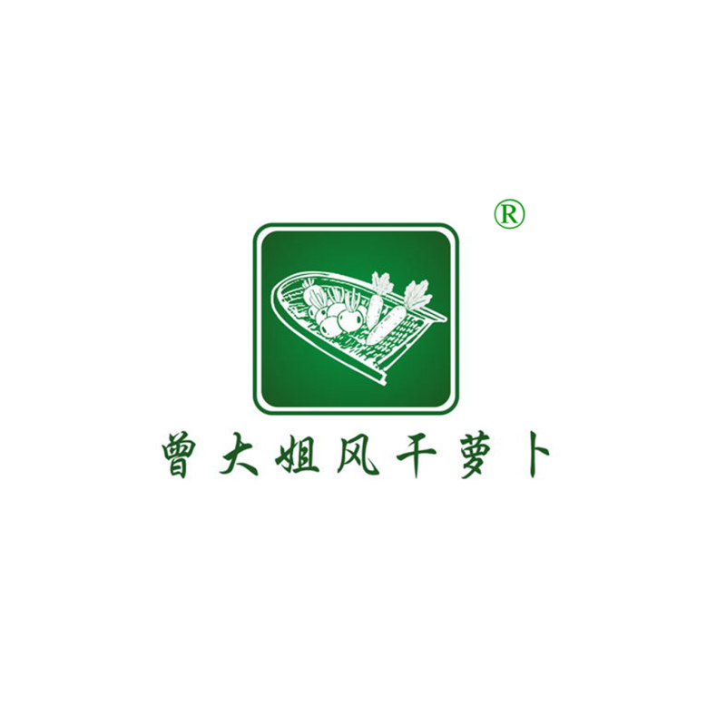 萝卜条五把刀云南萝卜条白萝卜条风干萝卜条