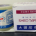 大棚配件大棚膜专用修补胶带透明粘胶布胶条大棚配件