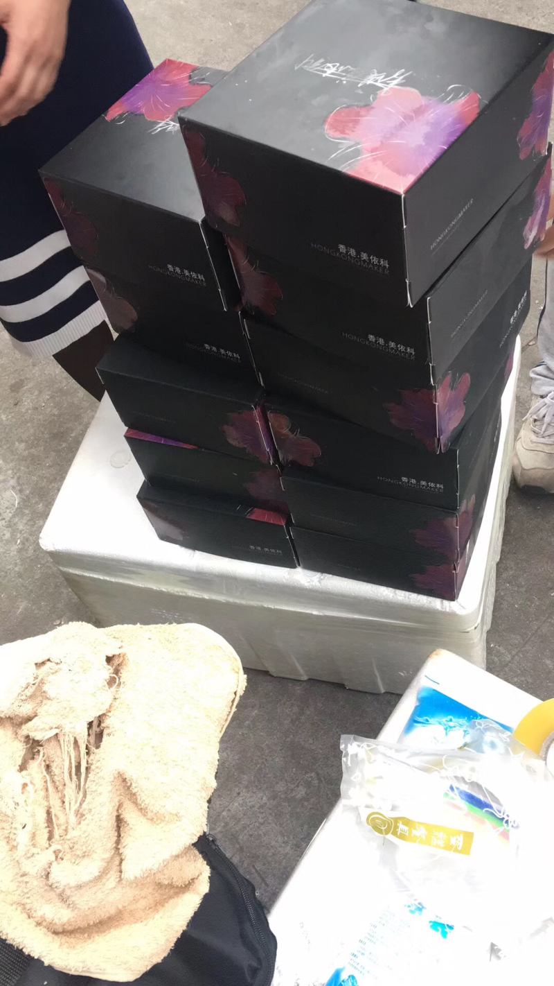 猫山王榴莲千层蛋糕2磅（加料版）