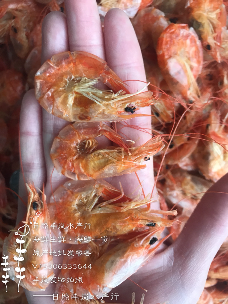 烤虾干大虾烤虾淡干生鲜干货